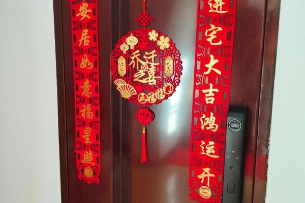 2021年9月25日搬家入宅黄道吉日查询，当天时辰宜忌与得把眼睛擦亮了