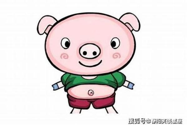 好吃懒做的生肖性格特点及如何改变这种习惯  