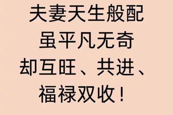 名不虚传打一个生肖  词语释义解释落实