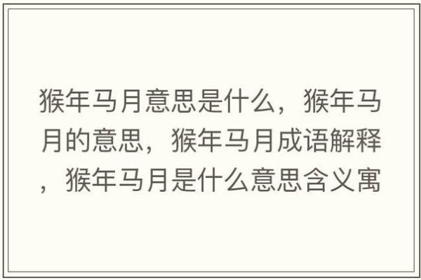 六畜之中最勤劳的生肖是哪一个有什么寓意  