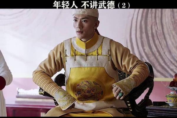 好汉不吃眼前亏是什么生肖  词语释义解释落实
