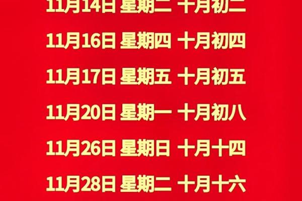 2026年下半年适合搬家的好日子有哪些需要提前预约搬家公司