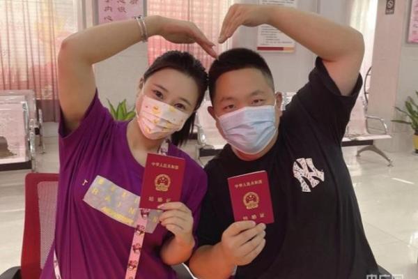 2026年正月份适合领结婚证的好日子有哪些推荐 2026年正月份适合领结婚证的好日子有哪些推荐