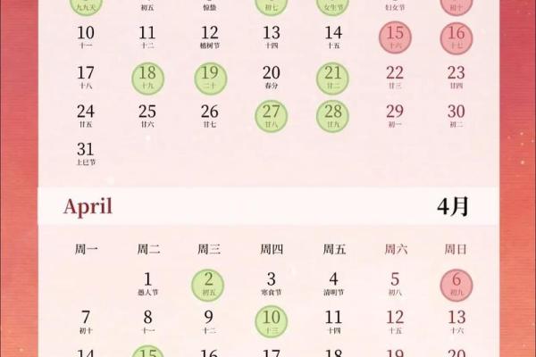 2026年1月搬家黄道吉日精准查询，求推荐最吉利的好日子