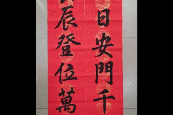 2026年正月安门黄道吉日查询，哪几天最适合安门大吉？
