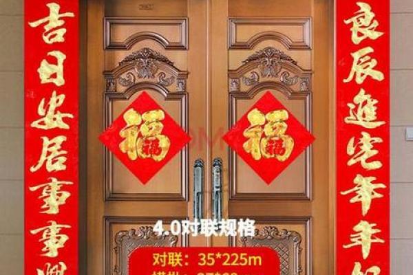 2026年正月安门黄道吉日查询，哪几天最适合安门大吉？