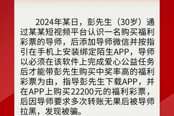地广人稀是什么生肖  词语释义解释落实
