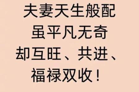 名不虚传打一个生肖  词语释义解释落实