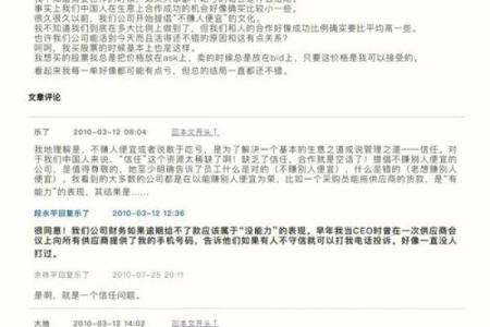 好汉不吃眼前亏是什么生肖  词语释义解释落实