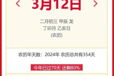 2026年新房动土吉日查询，如何根据屋主生辰挑选最佳日期