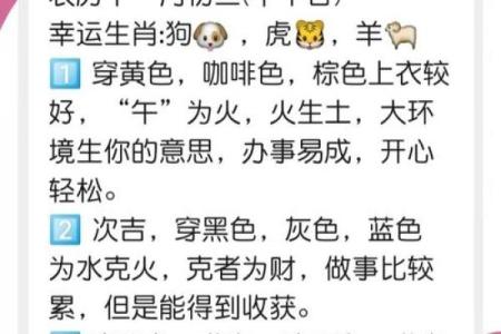 零字一字取红蓝是什么生肖  词语释义解释落实
