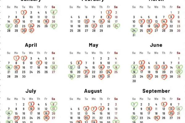 2025年下半年搬家好日子有哪些？具体日期和时辰推荐