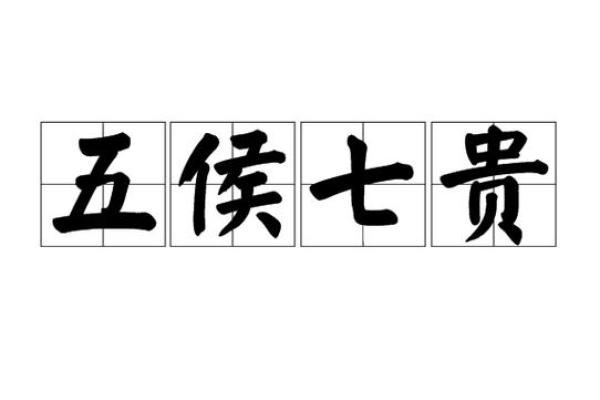 出头露面打一个生肖的谜底是什么，怎么解释才合理  