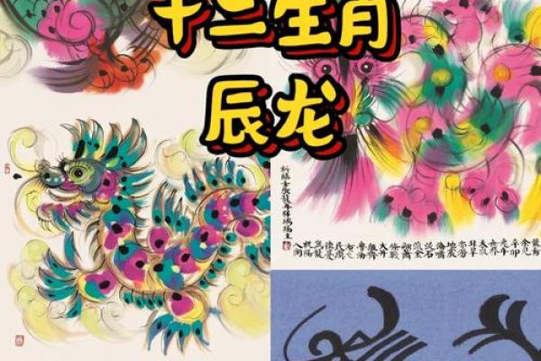 富贵三更梦象征哪个生肖，民间传说与命理分析  