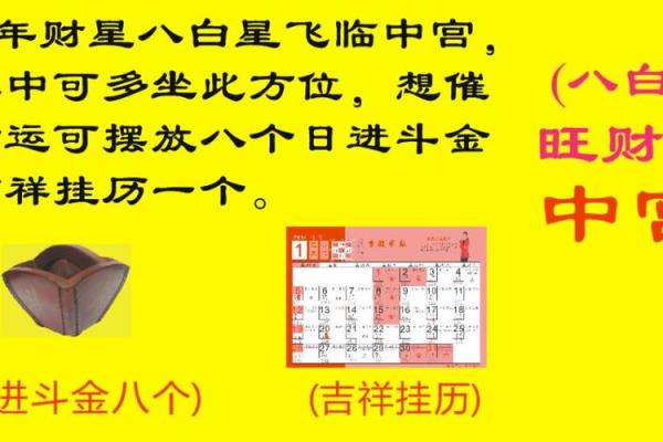 三二合八特马出解一生肖  词语释义解释落实