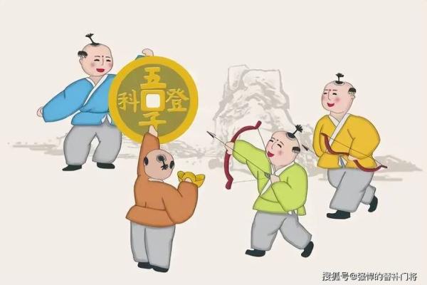 日落西山代表什么生肖最准确答案  