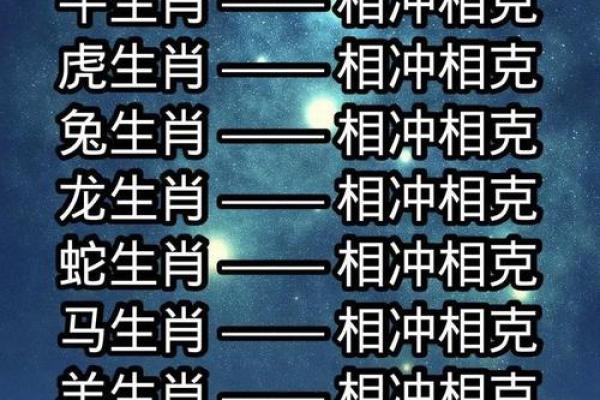 红光满面代表什么生肖有什么寓意和象征  