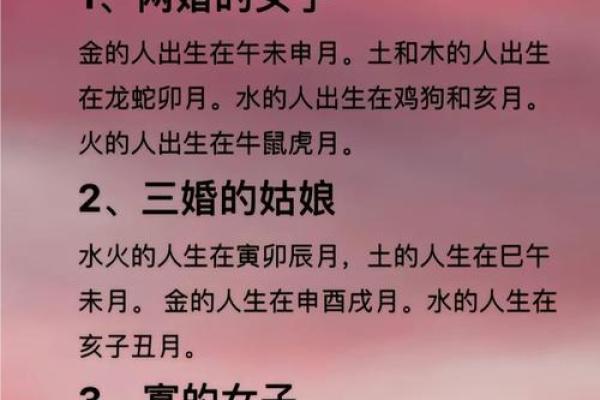 想选2026年1月结婚吉日，需要结合双方生辰八字的专业建议