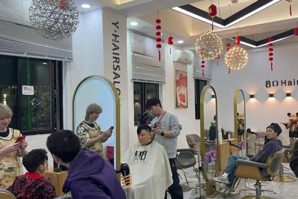2026年1月适合理发的好日子有哪些，剪发后有什么风水禁忌和讲究