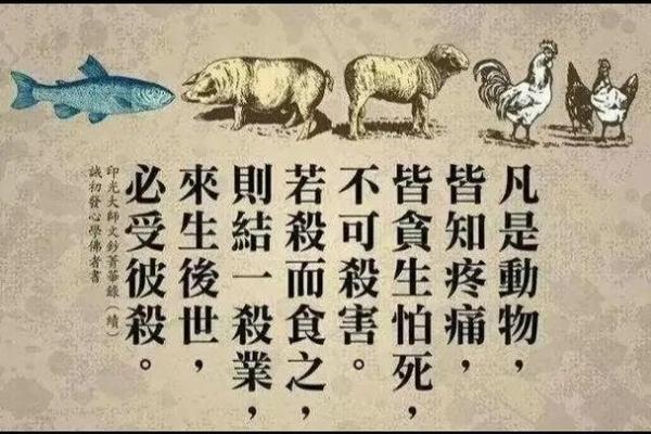 贪生怕死的动物有哪些常见种类和特征  