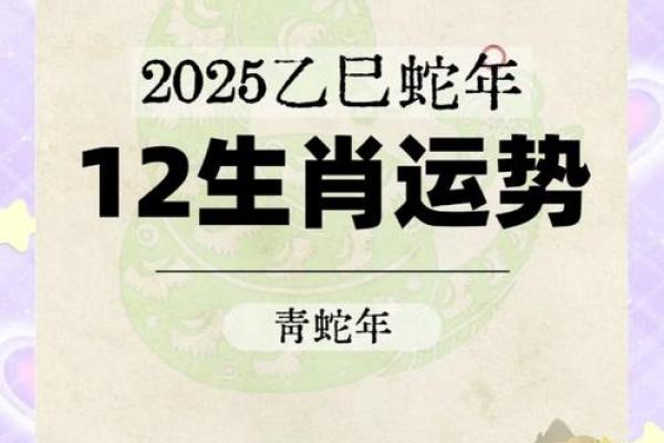 挥金如土是指哪个生肖，有什么性格特点和运势解析  