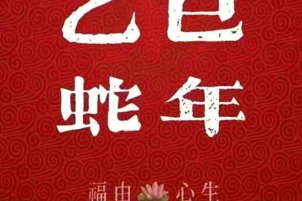 2026年1月最佳入宅黄道吉日精准测算，求推荐运势最旺的一天