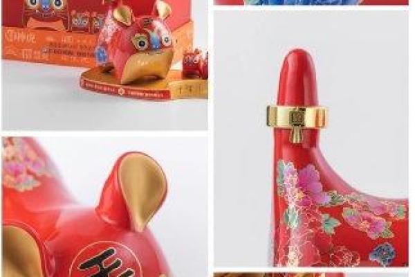 眼花缭乱是什么生肖  词语释义解释落实