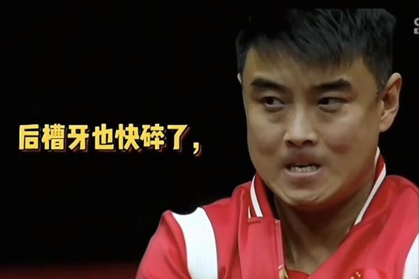 年少有为的人通常属什么生肖  