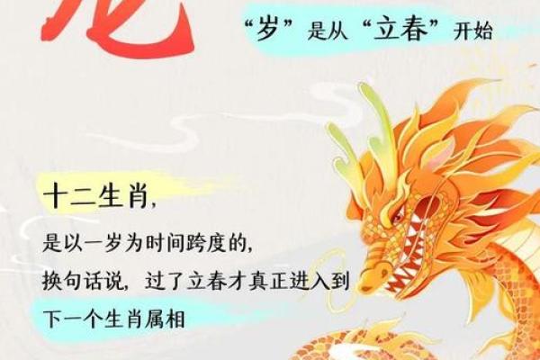生肖性格分析中哪些属相容易给人枯燥乏味的印象  