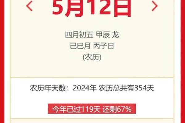 自建房开工动土黄历怎么看？农村建房择吉日方法与重要禁忌事项大全