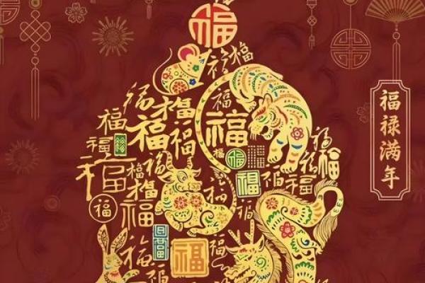 欣欣向荣代表哪个生肖最符合事业兴旺的寓意  