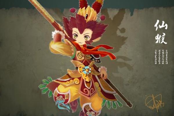 七仙下凡是指什么生肖  词语释义解释落实