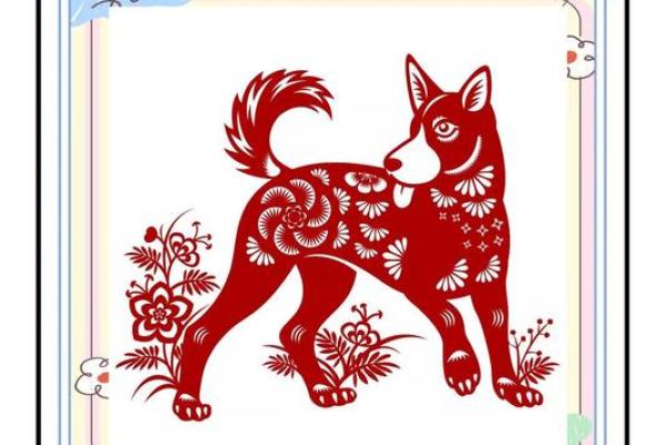五字当头居天下在生肖中的具体含义和象征  