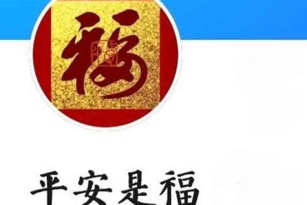 气象一新是什么生肖  词语释义解释落实