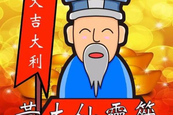穷苗苦根是什么生肖  词语释义解释落实