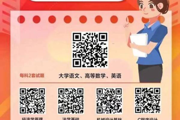 生而不凡是什么生肖  词语释义解释落实