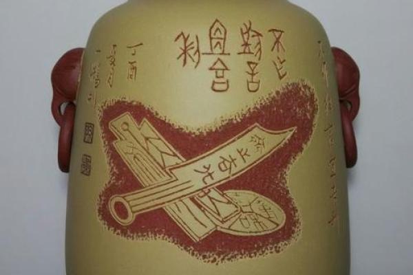 刻鹄不成指的是什么生肖 具体含义解析  