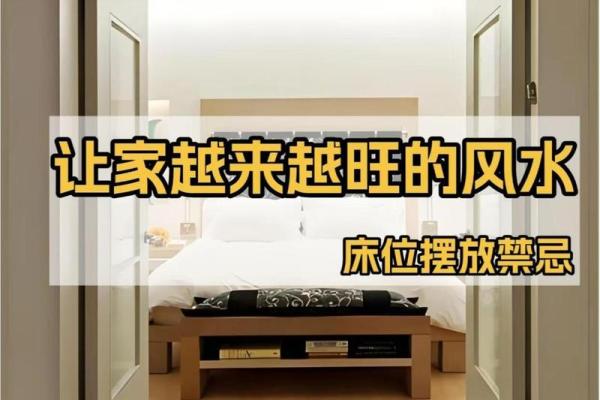 2026年1月最佳装修动土吉日有哪些？需要避开属相冲煞的得把眼睛擦亮了