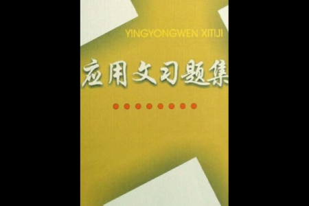 春种秋收生肖是什么  词语释义解释落实