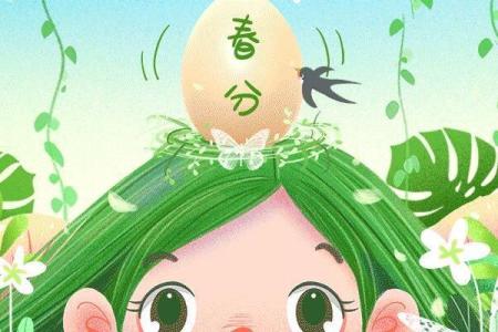 拾金不昧代表什么生肖 寓意和象征解析  
