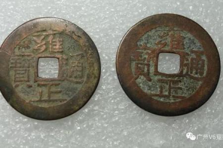 五子登科打一生肖怎么解释传统文化中的含义  