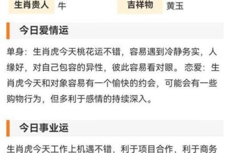 请问2025年9月份适合新房装修的黄道吉日有哪些推荐