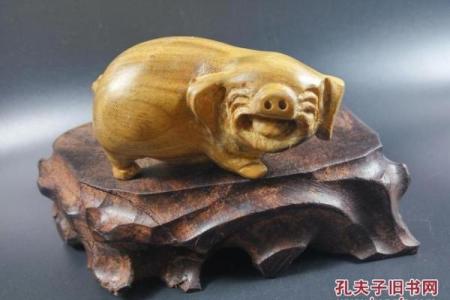东家夫子打一生肖的谜底是什么  