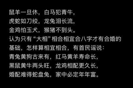 曲高和寡代表什么生肖  词语释义解释落实