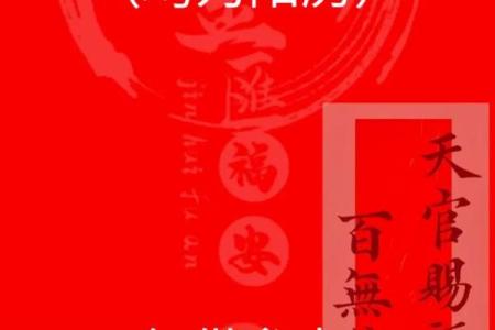 2024年7月最适合结婚的黄道吉日有哪些？需要避开父母生辰的得把眼睛擦亮了