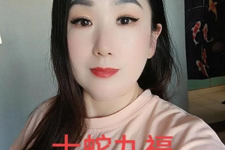 1977年出生的人今年运势如何  