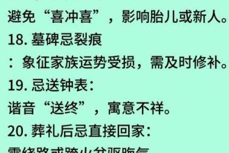 无家可归打一生肖  词语释义解释落实