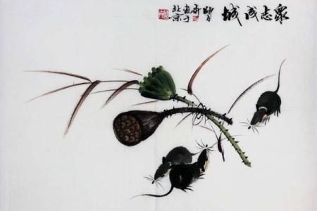 众志成城代表团结的生肖是哪个  