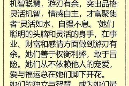 装死卖活是什么生肖  词语释义解释落实