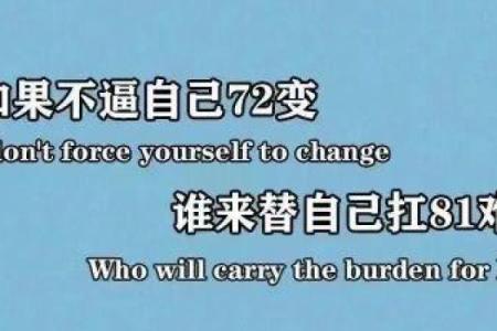 英明果断打一生肖在职场中代表哪种领导风格  